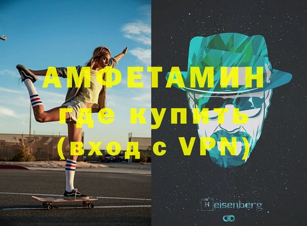 каннабис Абдулино