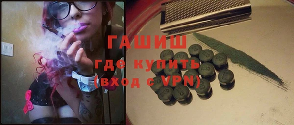 каннабис Абдулино