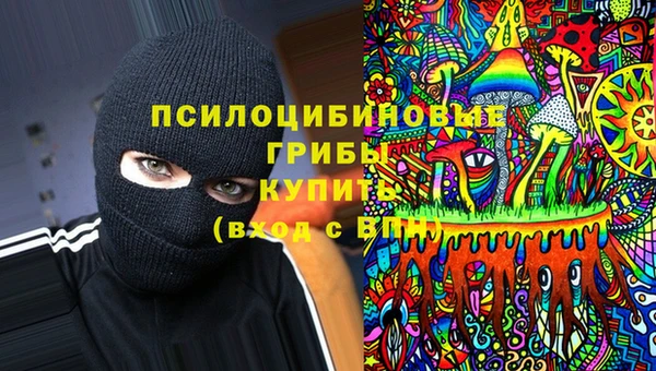 дистиллят марихуана Нязепетровск