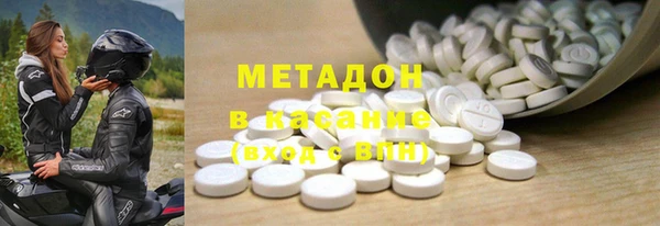 PSILOCYBIN Абаза