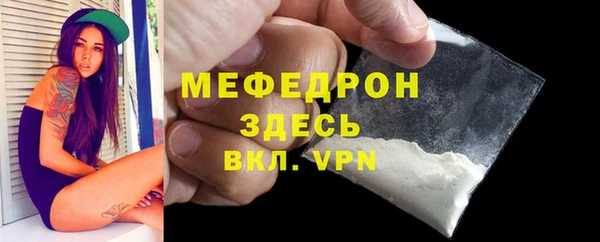 PSILOCYBIN Абаза