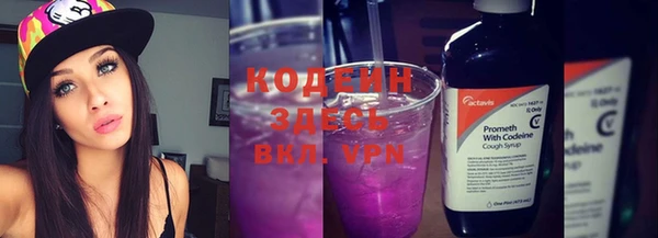 мдпв Ветлуга