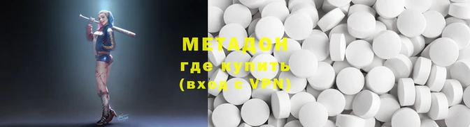 COCAINE Остров