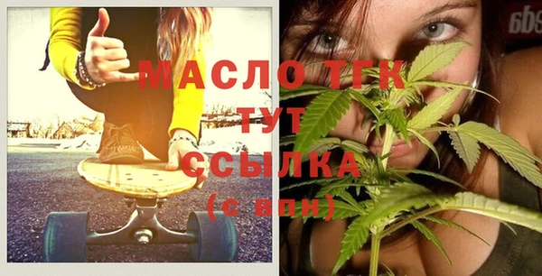 PSILOCYBIN Абаза