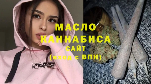 mix Осинники