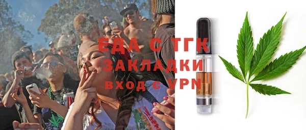 мдпв Видное