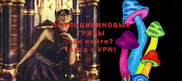 каннабис Абдулино