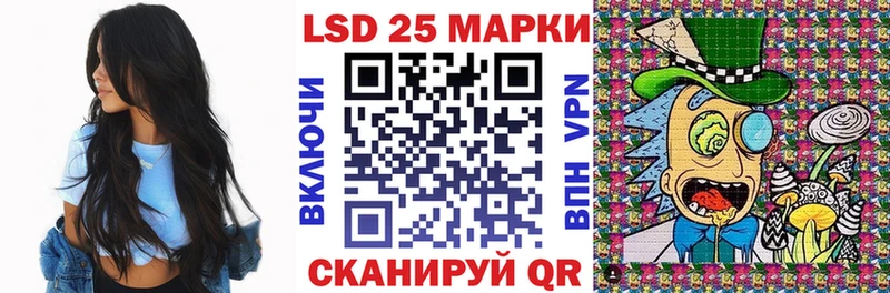 Марки NBOMe 1,5мг  Тихорецк 